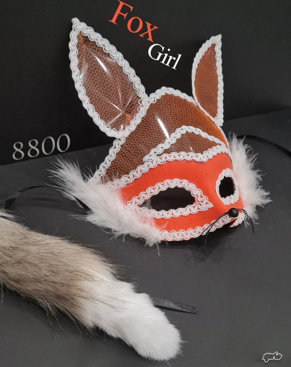 نقاب و دم روباهی