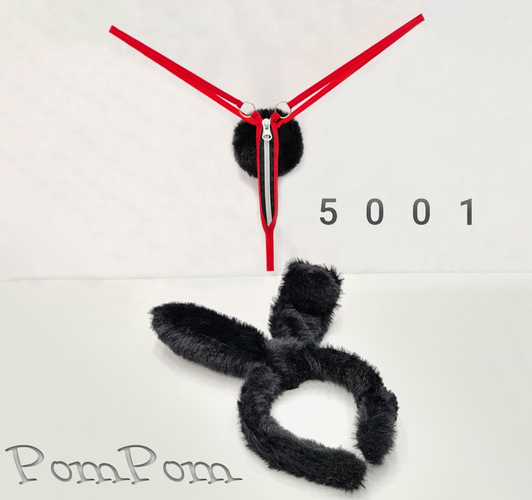 ست تل گوشدار و شورت دم دار زنانه