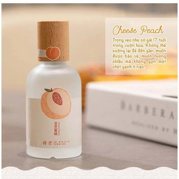 عطر بیکینی