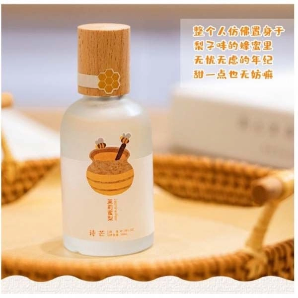 عطر بیکینی