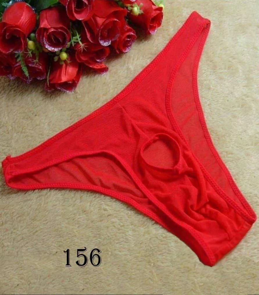 شورت فانتزی مردانه توری جلو باز  جنس تور کشی کد 156