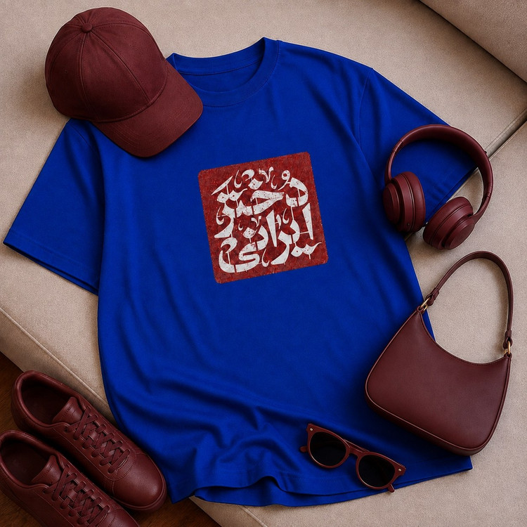 تیشرت باکسی زنانه از جنس نخ پنبه خنک طرح دختر ایرانی تابستانی آستین سه ربع