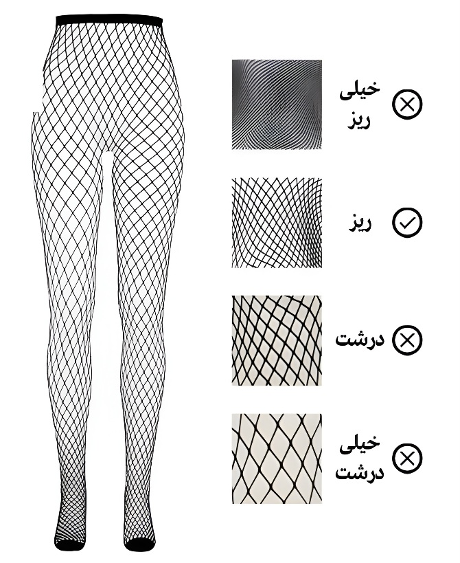 جوراب شلواری زنانه توری طرح فیشنت