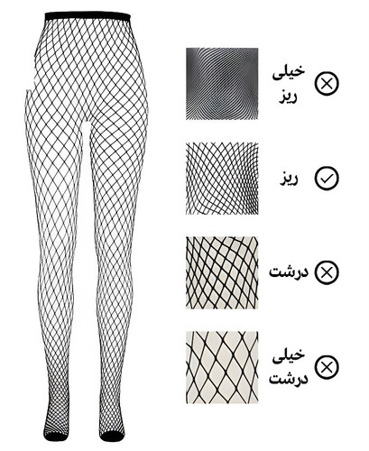 جوراب شلواری زنانه توری طرح فیشنت
