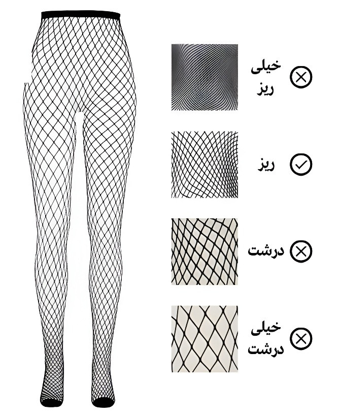جوراب شلواری زنانه توری طرح فیشنت